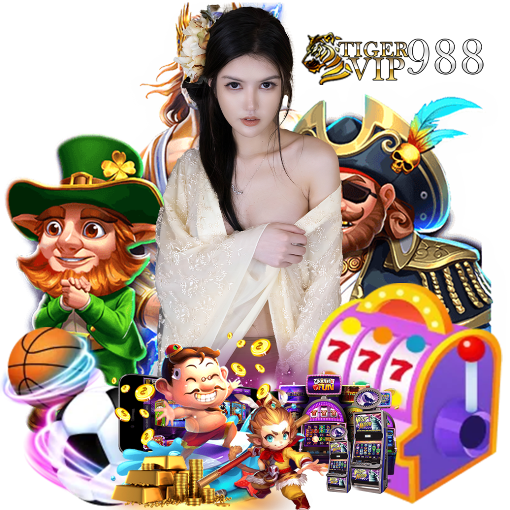 tigervip98 สมัคร หวยออนไลน์